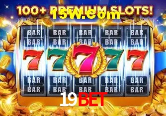 Sistemas de Segurança 19BET